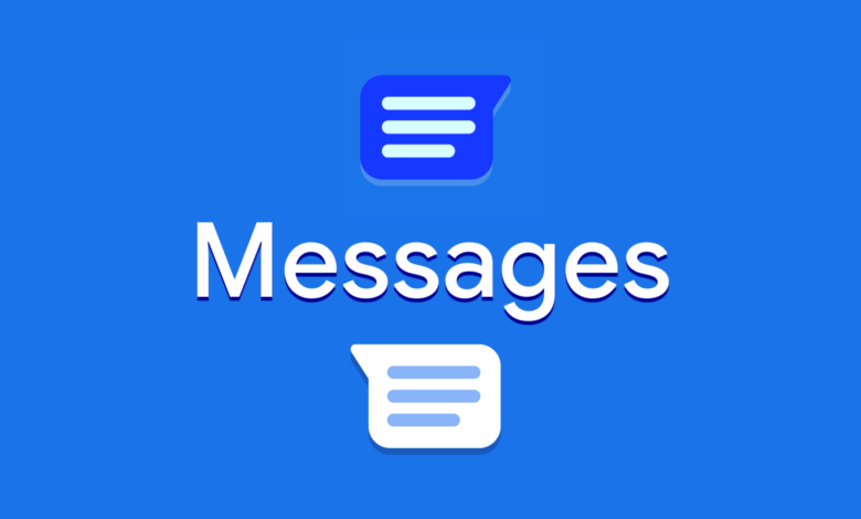 10 حلول لـ مشكلة عدم استقبال إشعارات رسائل SMS للأندرويد